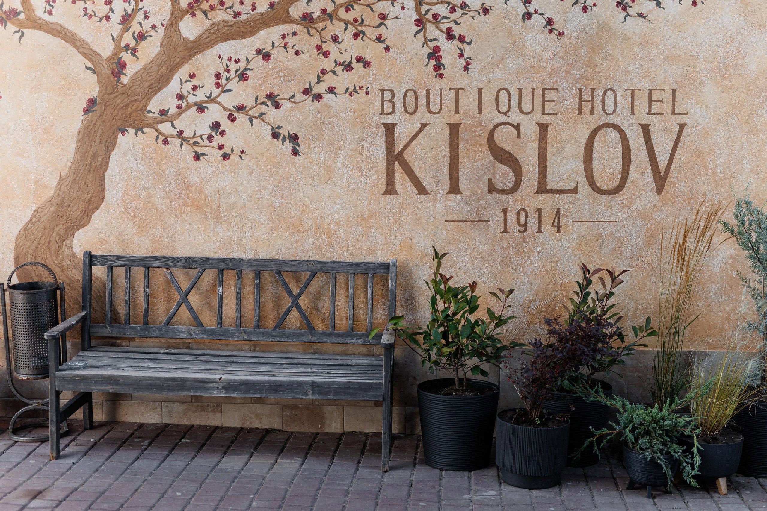 Kislov Boutique Hotel: мечта, которая стала реальностью